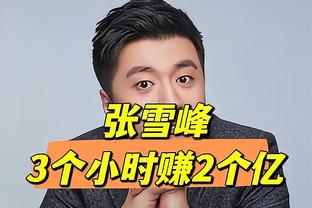 奥斯梅恩祝自己25岁生日快乐，为那不勒斯出战119场67球17助