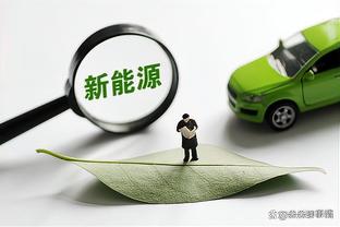 新利18全站luck备用苹果版截图1