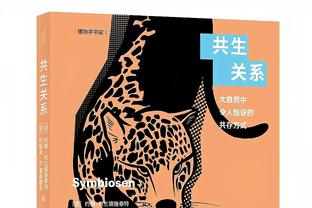 阿森纳自10月份以来各项赛事保持全胜，进19球丢2球