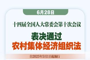 带病上阵！工作室：翟晓川知队友受伤主动请缨 输液完就赶去球馆