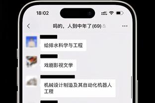 Scotto：加盟太阳前 赛迪斯-杨吸引了76人&鹈鹕&绿军等球队的兴趣