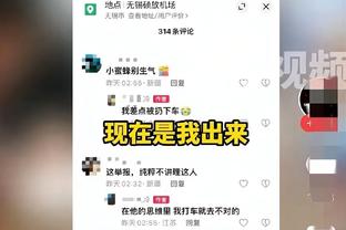 麦肯尼的父亲：是时候继续前进了，我很骄傲他没有理会负面评论