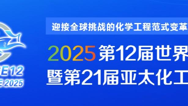 新利体育官方网站直播最新截图0