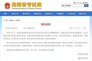 开云官网入口网址是多少号截图1