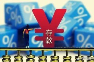 第35分钟迈阿密主场球迷高喊梅西名字，期待梅西登场