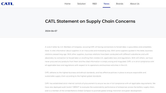 雷竞技官网邀请码截图4