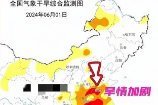 新利18苹果下载