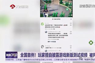 ?小瓦格纳34+7+7 文班15+5失误 瓦塞尔30+5 魔术送马刺6连败