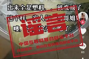 kaiyun平台官方客户端下载截图3