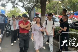 威利-格林：本场我们从防守做起 确保每个回合能干扰到对手的投篮