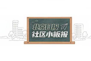 抢七大战！湖人VS步行者 两支季中赛6-0的球队决赛相遇？